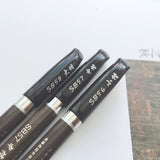 Calligraphy Pen Japan Material (3pcs)