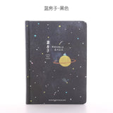 Our Story Begins Planetary Notebook Size A5