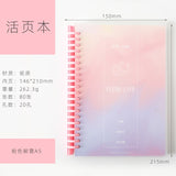 Loose-leaf Coil Colorful Notebook