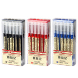 0.35mm Gel Ink Pens (12 per set)
