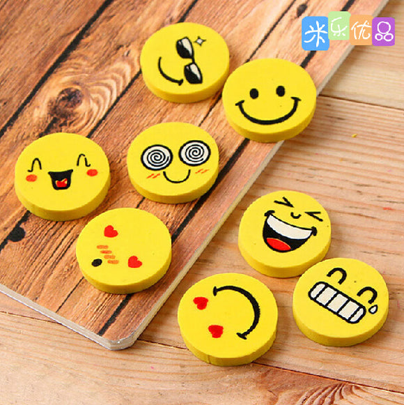 Cute Smiley Emoji Rubber Erasers