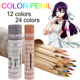Light Wood Color Pencils in Tube
