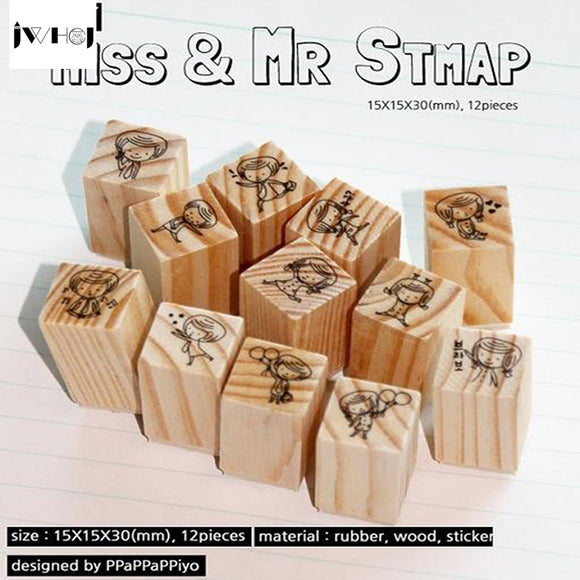 Mini Miss & Mr Wooden Rubber Stamp (12pcs/set)