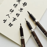Calligraphy Pen Japan Material (3pcs)