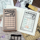 My Lists Stamp Set (6 pieces)